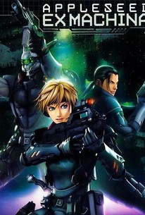 Appleseed: Ex Machina | Rotten Tomatoes