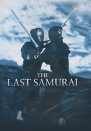 The Last Samurai poster image