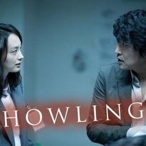 Howling korean movie best sale online with english subtitles