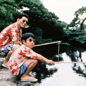 KIKUJIRO, (aka KIKUJIRO NO NATSU), 'Beat' Takeshi Kitano, Yusuke Sekiguchi, 1999, ©Sony Pictures Classics