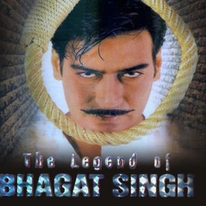 The Legend of Bhagat Singh photo 1
