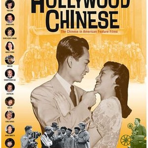 Hollywood Chinese (2007) photo 7