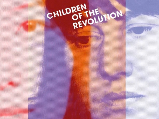 CHILDREN OF THE REVOLUTION DVD Miramax Home Entertainment