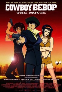 Given movie best sale anime watch free