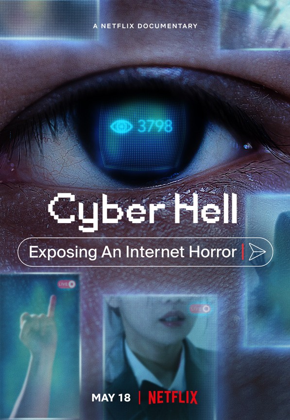 Internet deals horror film