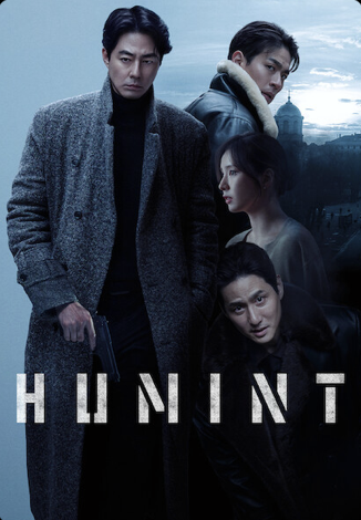 Humint