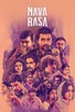 Poster for 