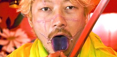 Ichi the Killer - Rotten Tomatoes