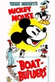 Boat Builders
