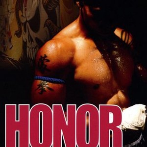 Honor photo 11