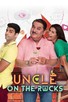 Poster for 