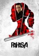 Rahasya poster image