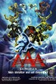 AAA: Sin límite en el tiempo