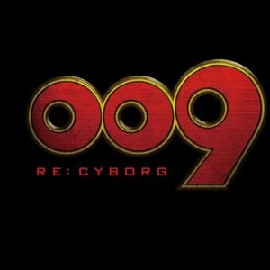 009 Re: Cyborg (2012) photo 6
