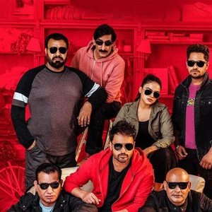 Netflix chal hotsell mera putt