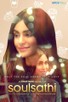Poster for