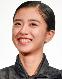 Yuina Kuroshima