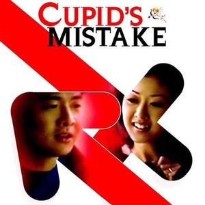 Cupid's Mistake photo 2