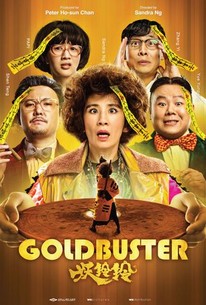 Watch trailer for Goldbuster