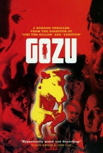 Watch trailer for Gozu