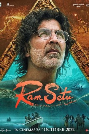 Ram Setu poster