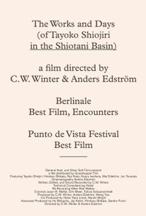 Watch trailer for The Works and Days (of Tayoko Shiojiri in the Shiotani Basin)