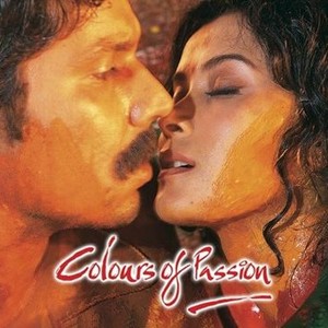 Colours of Passion photo 5