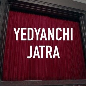 Yedyanchi Jatra photo 2