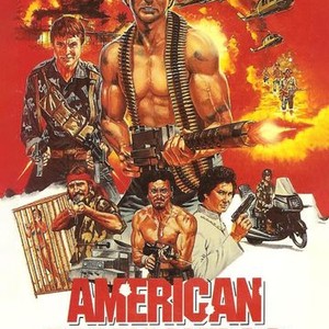 American Commandos photo 2