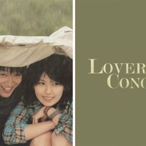 Lovers' Concerto photo 4