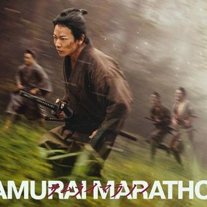 Samurai Marathon 1855 photo 11