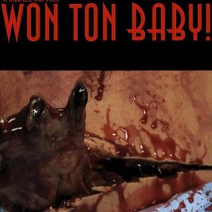 Won Ton Baby! photo 8