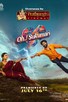 Poster for 