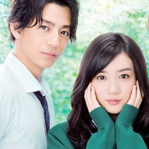 Daytime shooting star movie new arrivals eng sub watch online