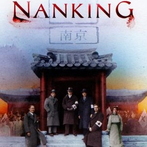 Nanking (2007) photo 10