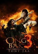 Ong Bak 3 poster image