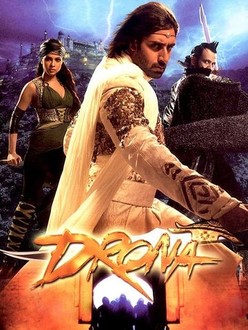 Drona full movie download filmywap discount