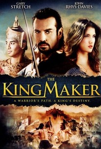 Poster for The King Maker