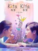 Kita Kita
