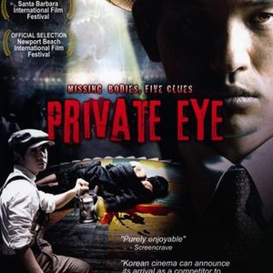 Private Eye (2009) photo 13