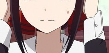 Kaguya-sama: Love is War Season 2 Episode #07 Anime Review