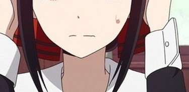 Kaguya-sama: Love is War Temporada 3 -Ultra Romantic- episodio 1