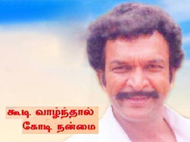 Jinsiy romantik pozalar