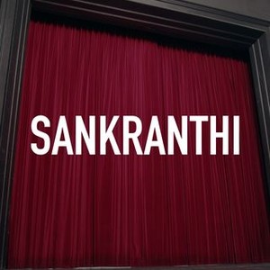 Sankranthi photo 3