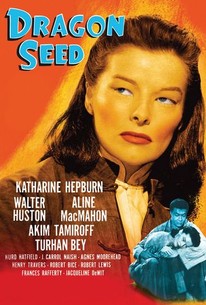 Poster for Dragon Seed