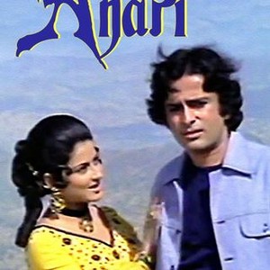 Anari Rotten Tomatoes