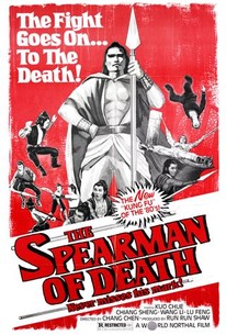 Watch trailer for The Spearman of Death