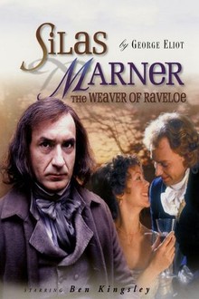 Silas Marner | Rotten Tomatoes