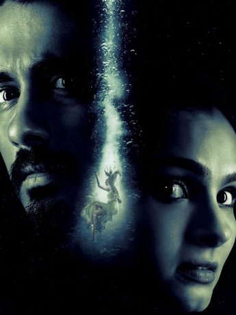 Watch the house next door 2017 online free on sale