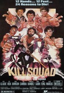 Kill Squad poster image